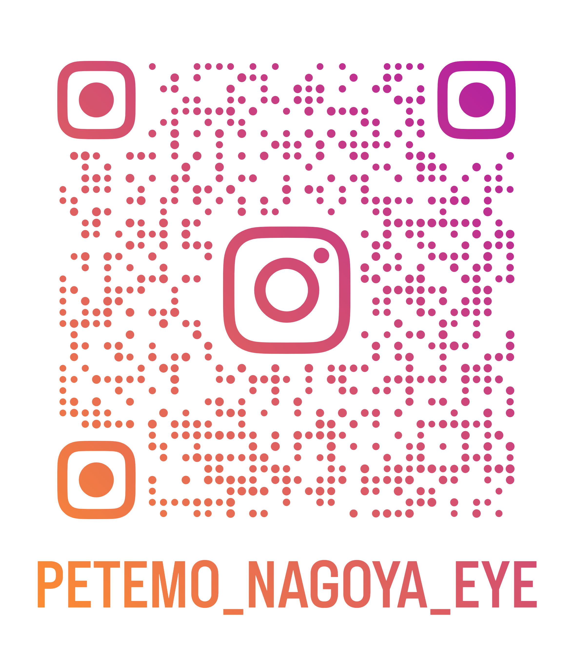 petemo_nagoya_eye_qr